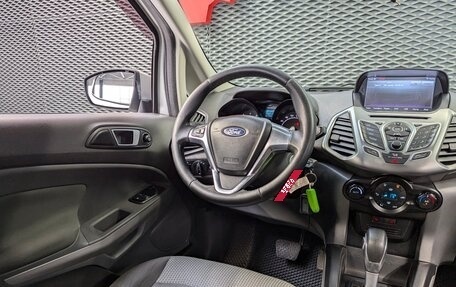 Ford EcoSport, 2015 год, 999 000 рублей, 15 фотография