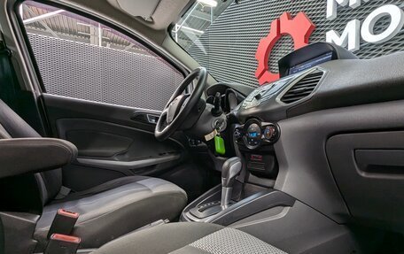 Ford EcoSport, 2015 год, 999 000 рублей, 33 фотография