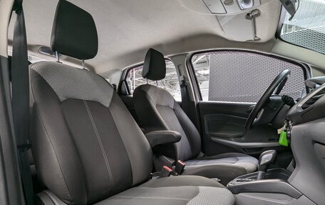 Ford EcoSport, 2015 год, 999 000 рублей, 34 фотография