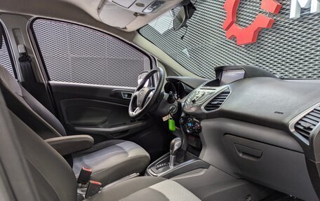 Ford EcoSport, 2015 год, 999 000 рублей, 32 фотография