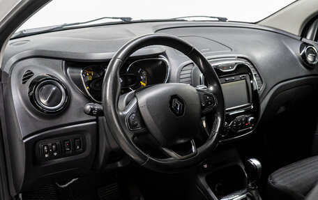 Renault Kaptur I рестайлинг, 2016 год, 1 237 000 рублей, 10 фотография