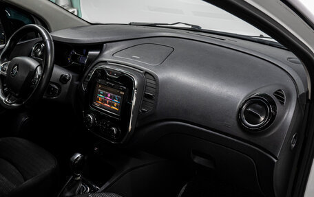 Renault Kaptur I рестайлинг, 2016 год, 1 237 000 рублей, 16 фотография