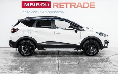 Renault Kaptur I рестайлинг, 2016 год, 1 237 000 рублей, 5 фотография