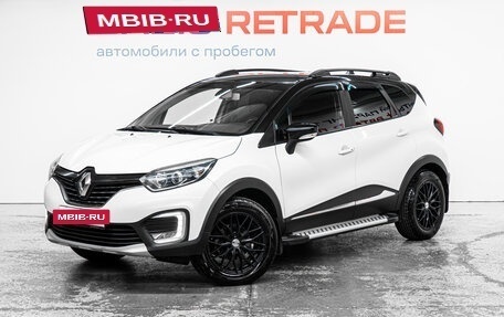 Renault Kaptur I рестайлинг, 2016 год, 1 237 000 рублей, 2 фотография