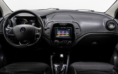 Renault Kaptur I рестайлинг, 2016 год, 1 237 000 рублей, 18 фотография