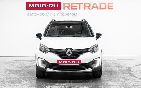 Renault Kaptur I рестайлинг, 2016 год, 1 237 000 рублей, 3 фотография