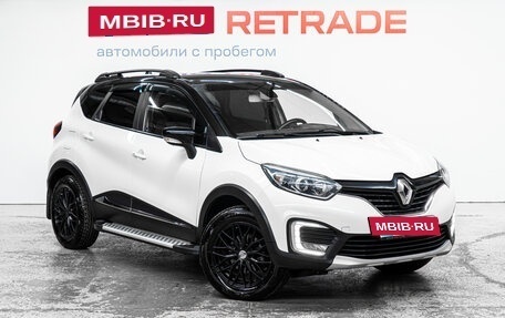Renault Kaptur I рестайлинг, 2016 год, 1 237 000 рублей, 4 фотография