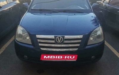 Chery Fora (A21), 2009 год, 280 000 рублей, 1 фотография