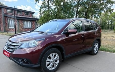 Honda CR-V IV, 2012 год, 1 900 000 рублей, 1 фотография