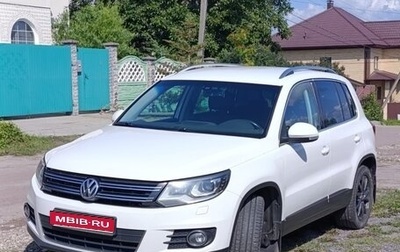 Volkswagen Tiguan I, 2012 год, 1 750 000 рублей, 1 фотография