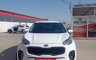 KIA Sportage IV рестайлинг, 2016 год, 1 850 000 рублей, 1 фотография