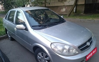 Lifan Breez (520), 2008 год, 110 000 рублей, 1 фотография