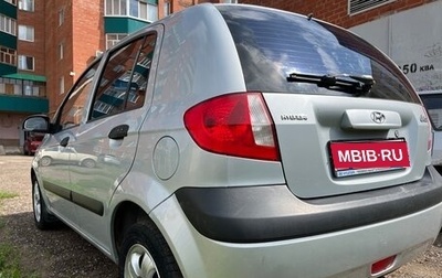 Hyundai Getz I рестайлинг, 2007 год, 485 000 рублей, 1 фотография