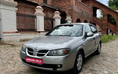 Nissan Almera, 2005 год, 530 000 рублей, 1 фотография