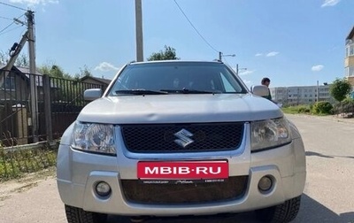 Suzuki Grand Vitara, 2006 год, 550 000 рублей, 1 фотография
