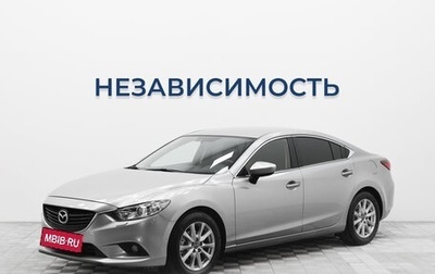 Mazda 6, 2014 год, 1 649 000 рублей, 1 фотография