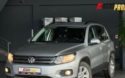 Volkswagen Tiguan I, 2012 год, 900 000 рублей, 1 фотография