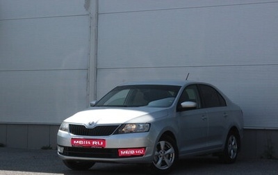 Skoda Rapid I, 2015 год, 997 000 рублей, 1 фотография
