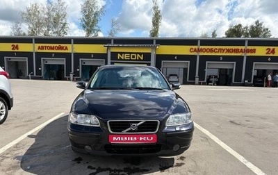 Volvo S60 III, 2007 год, 980 000 рублей, 1 фотография