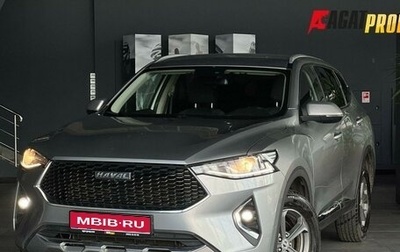 Haval F7 I, 2021 год, 1 450 000 рублей, 1 фотография