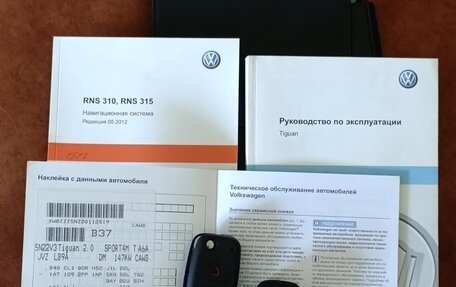 Volkswagen Tiguan I, 2012 год, 1 750 000 рублей, 11 фотография