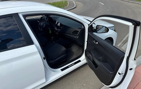 Hyundai Solaris II рестайлинг, 2020 год, 1 400 000 рублей, 9 фотография