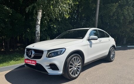 Mercedes-Benz GLC, 2017 год, 3 900 000 рублей, 2 фотография