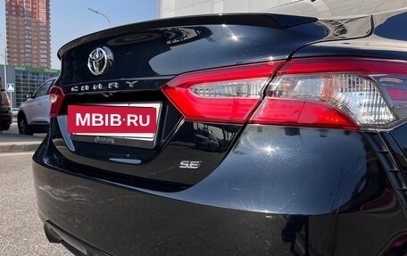 Toyota Camry, 2019 год, 2 550 000 рублей, 9 фотография