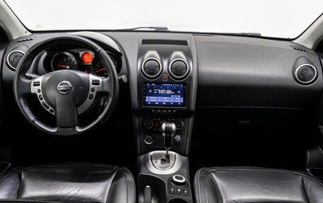 Nissan Qashqai, 2008 год, 815 000 рублей, 17 фотография