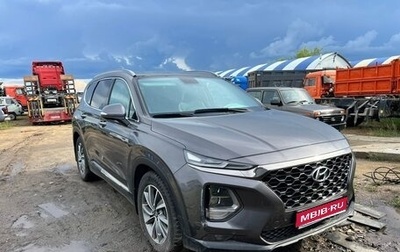 Hyundai Santa Fe IV, 2019 год, 2 592 760 рублей, 1 фотография
