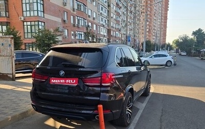 BMW X5, 2014 год, 3 500 000 рублей, 1 фотография
