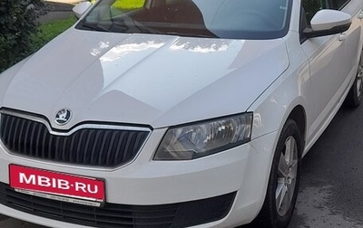 Skoda Octavia, 2014 год, 750 000 рублей, 1 фотография