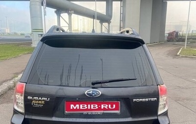 Subaru Forester, 2008 год, 1 000 000 рублей, 1 фотография