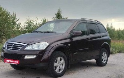 SsangYong Kyron I, 2011 год, 630 000 рублей, 1 фотография