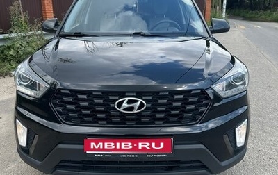 Hyundai Creta I рестайлинг, 2020 год, 2 100 000 рублей, 1 фотография