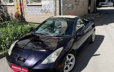 Toyota Celica VII рестайлинг, 1999 год, 550 000 рублей, 1 фотография