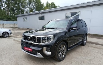 KIA Mohave I, 2019 год, 4 250 000 рублей, 1 фотография