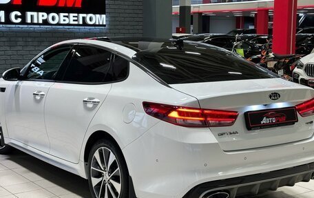 KIA Optima IV, 2016 год, 1 897 000 рублей, 7 фотография