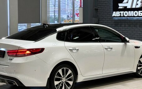 KIA Optima IV, 2016 год, 1 897 000 рублей, 5 фотография