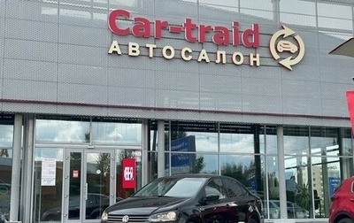 Volkswagen Polo VI (EU Market), 2018 год, 920 000 рублей, 1 фотография