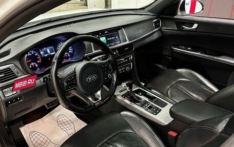 KIA Optima IV, 2016 год, 1 897 000 рублей, 10 фотография