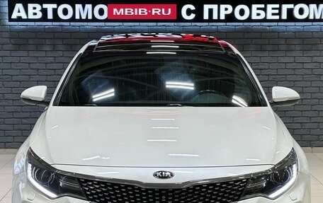 KIA Optima IV, 2016 год, 1 897 000 рублей, 3 фотография