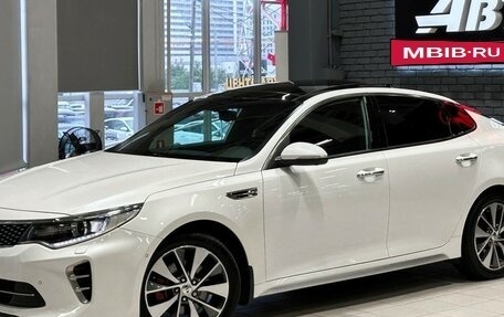KIA Optima IV, 2016 год, 1 897 000 рублей, 2 фотография