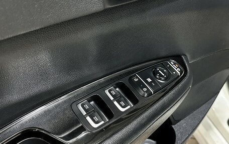 KIA Optima IV, 2016 год, 1 897 000 рублей, 17 фотография