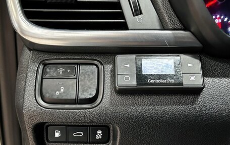 KIA Optima IV, 2016 год, 1 897 000 рублей, 21 фотография