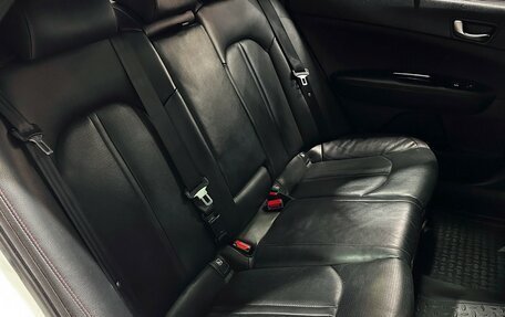 KIA Optima IV, 2016 год, 1 897 000 рублей, 14 фотография