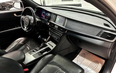 KIA Optima IV, 2016 год, 1 897 000 рублей, 16 фотография