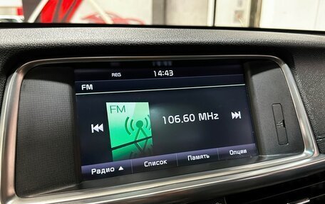 KIA Optima IV, 2016 год, 1 897 000 рублей, 26 фотография