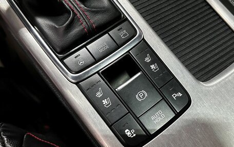 KIA Optima IV, 2016 год, 1 897 000 рублей, 30 фотография