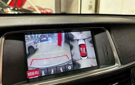 KIA Optima IV, 2016 год, 1 897 000 рублей, 27 фотография